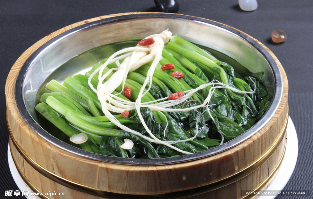美食