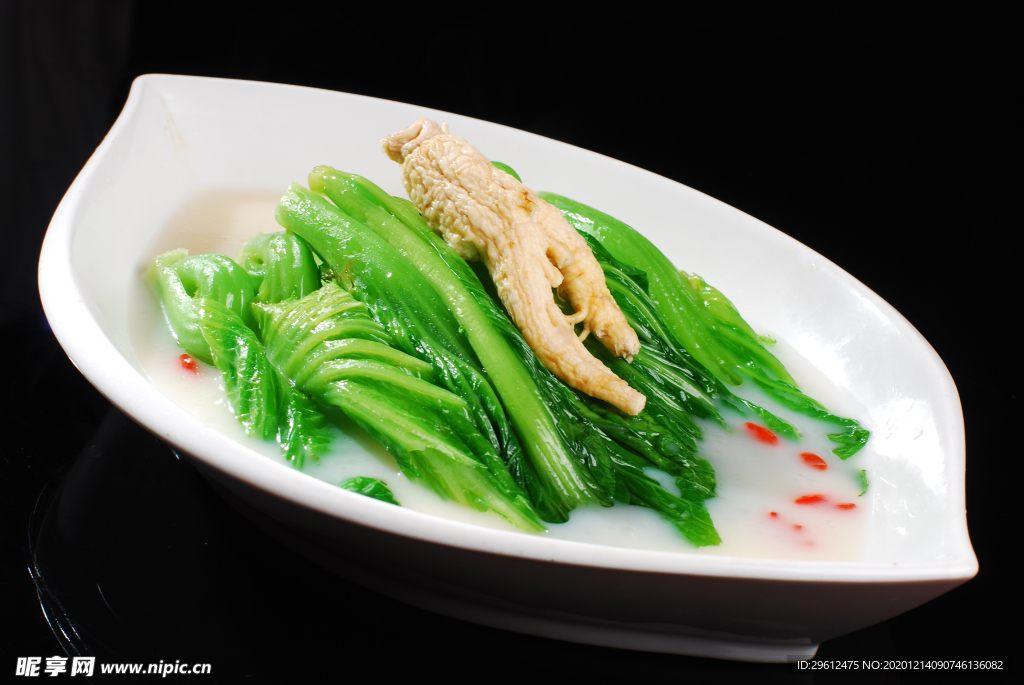 美食