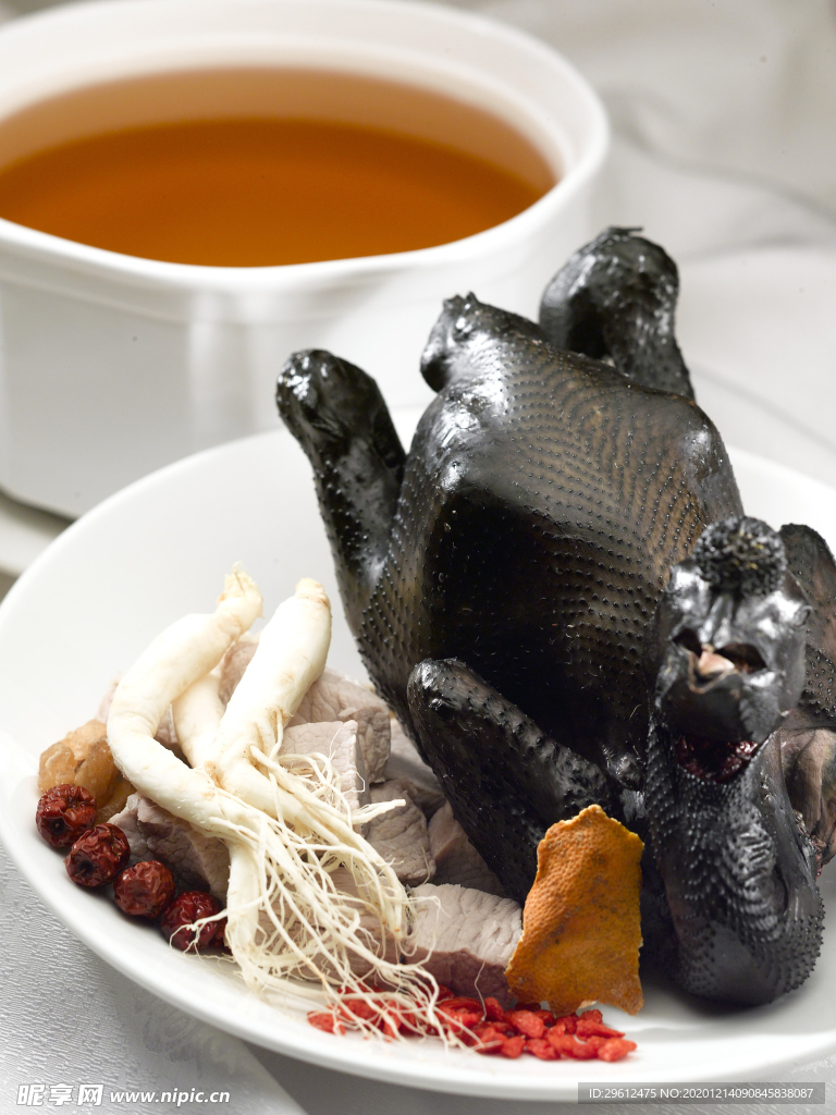 美食
