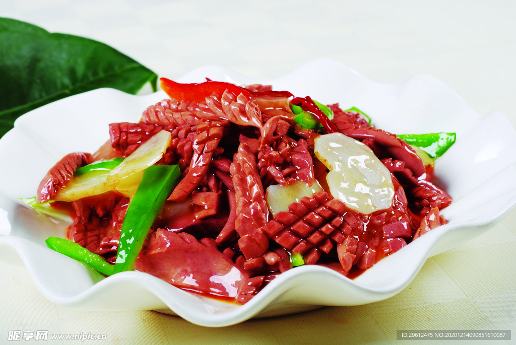 美食