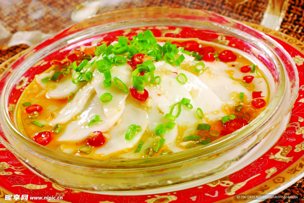 美食