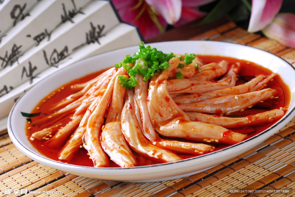 美食