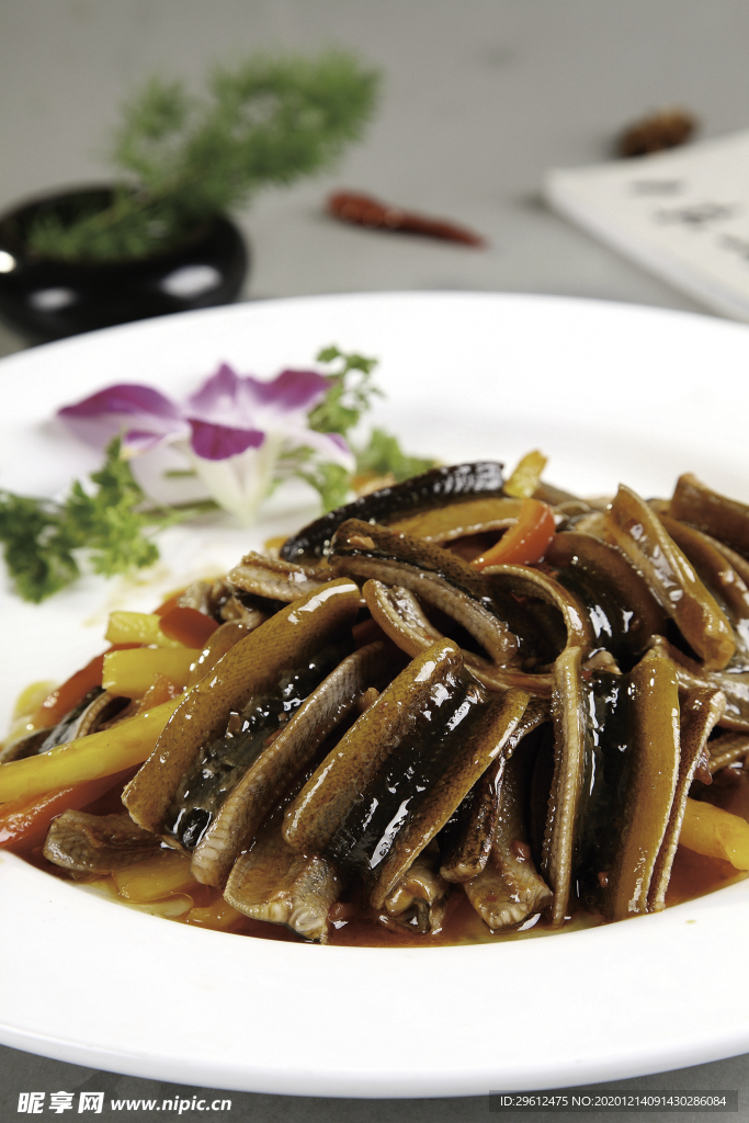 美食