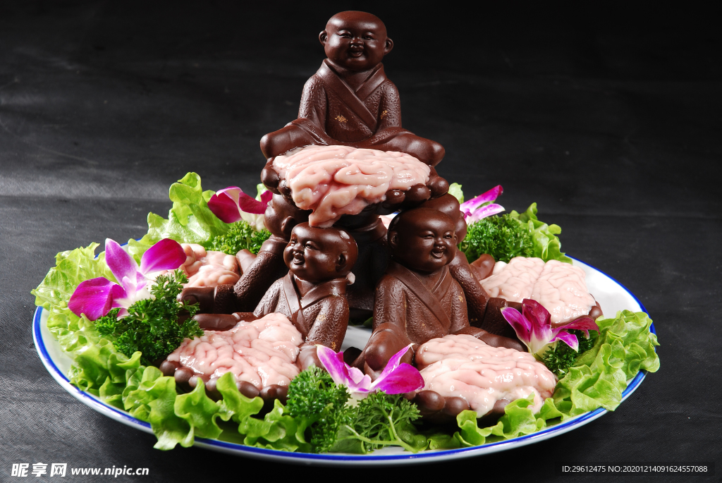 美食