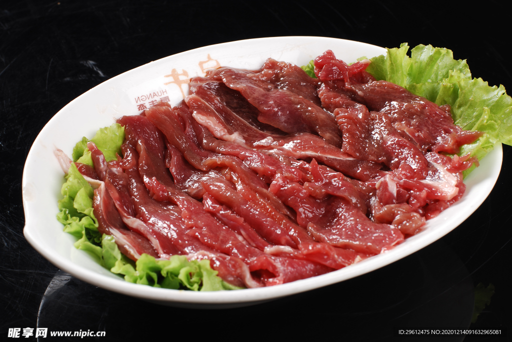 美食