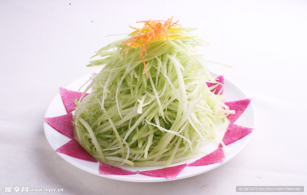 美食