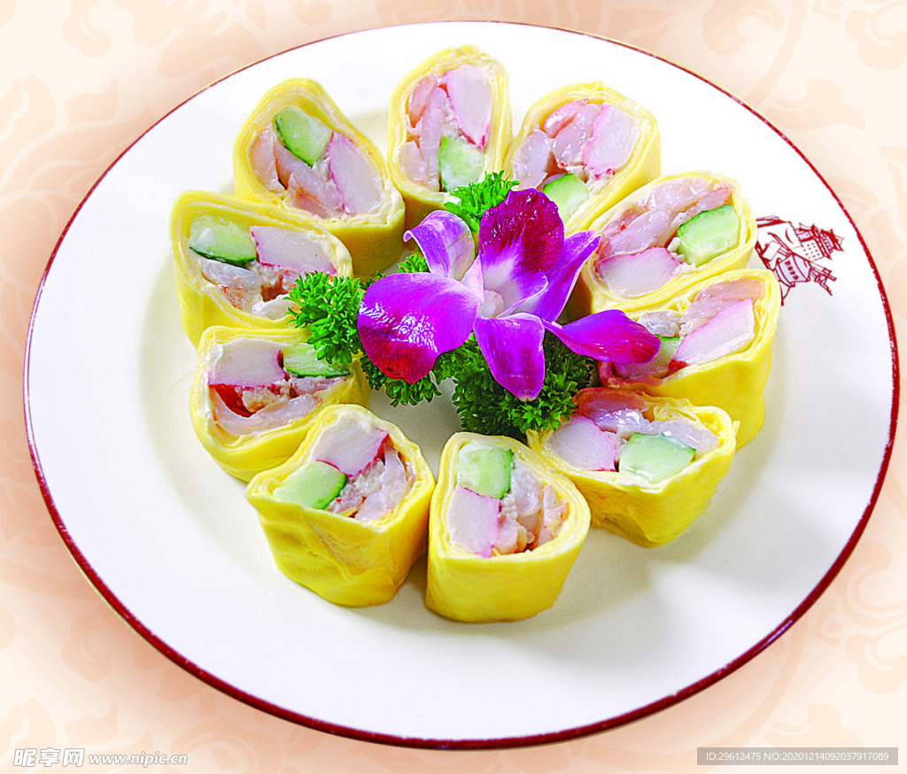 美食