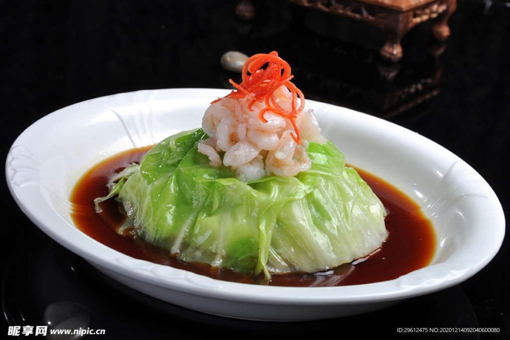 美食