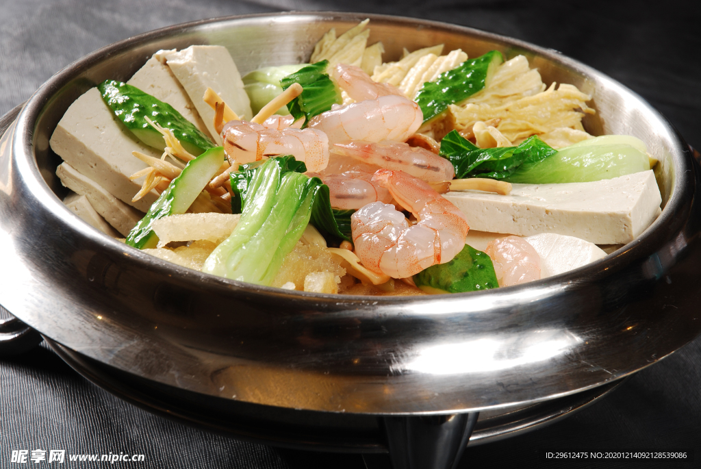 美食