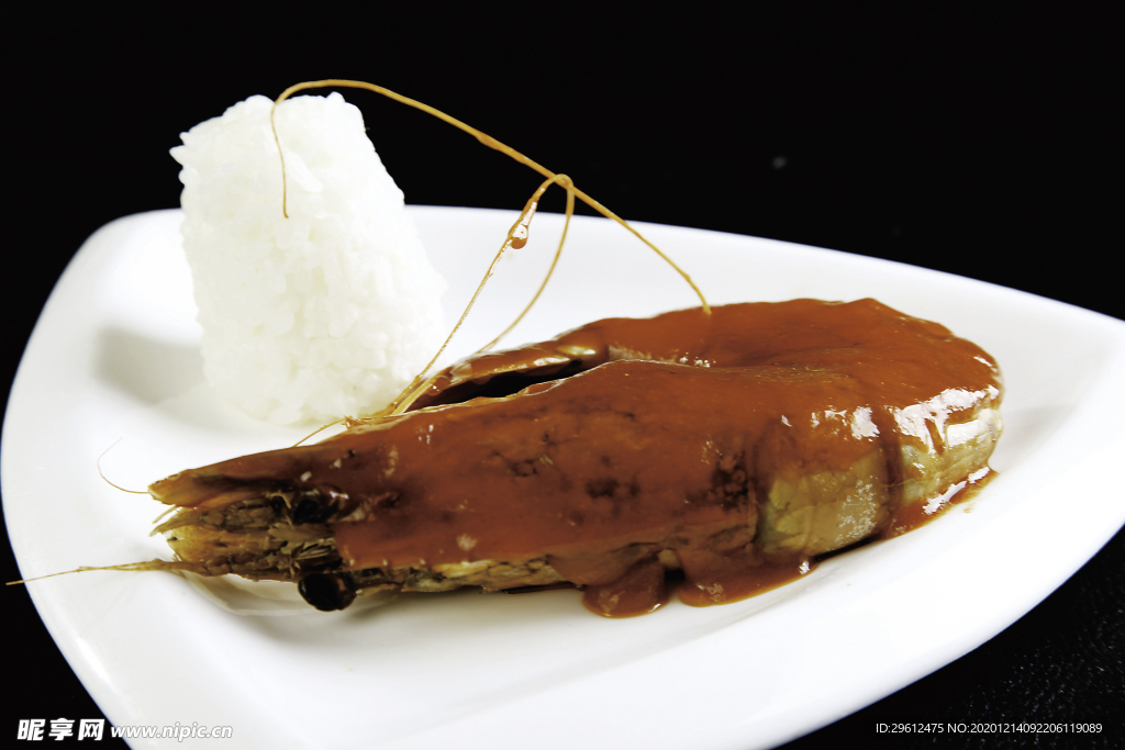 美食