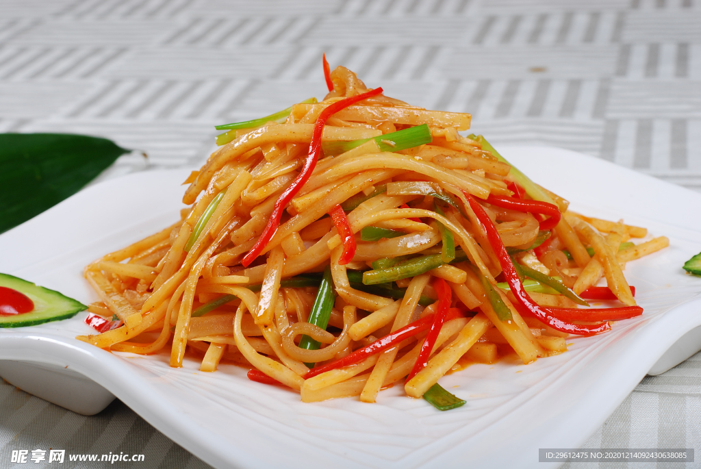 美食