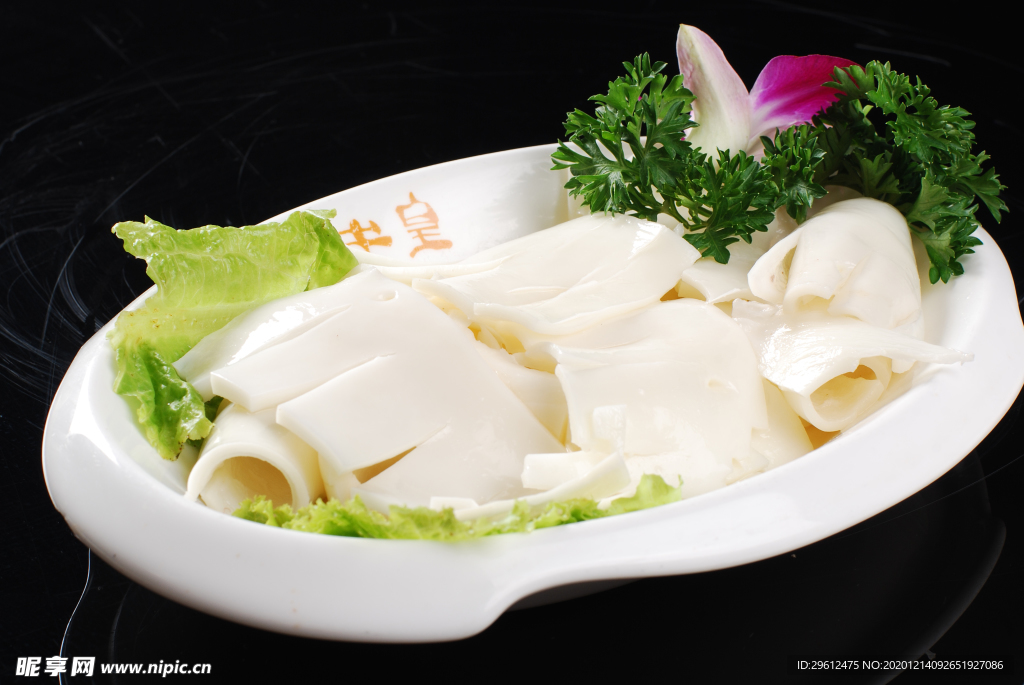 美食