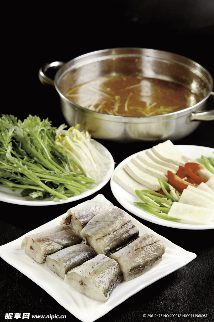 美食