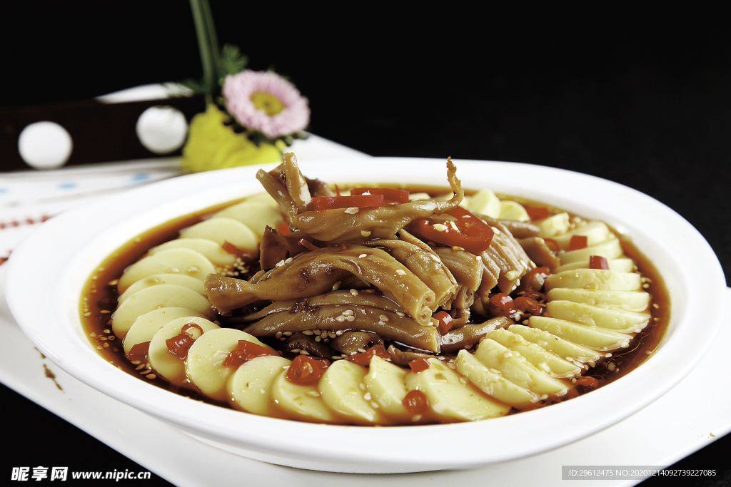 美食