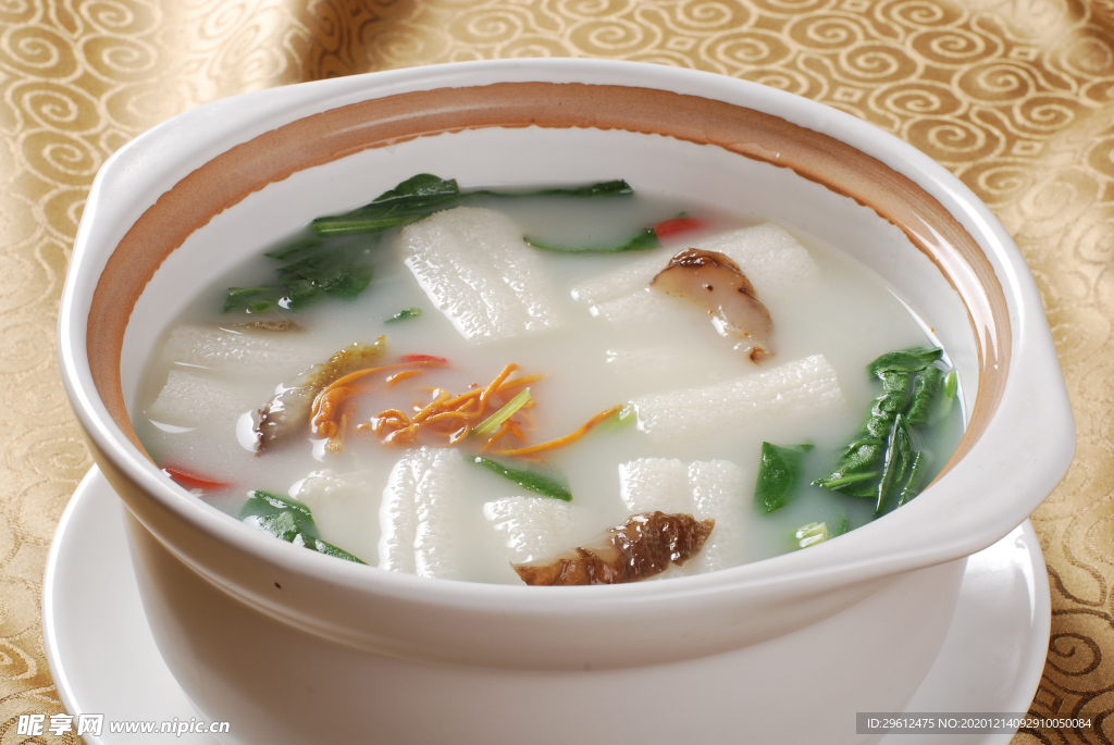 美食