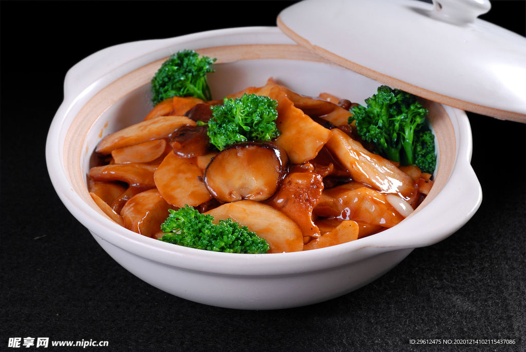 美食
