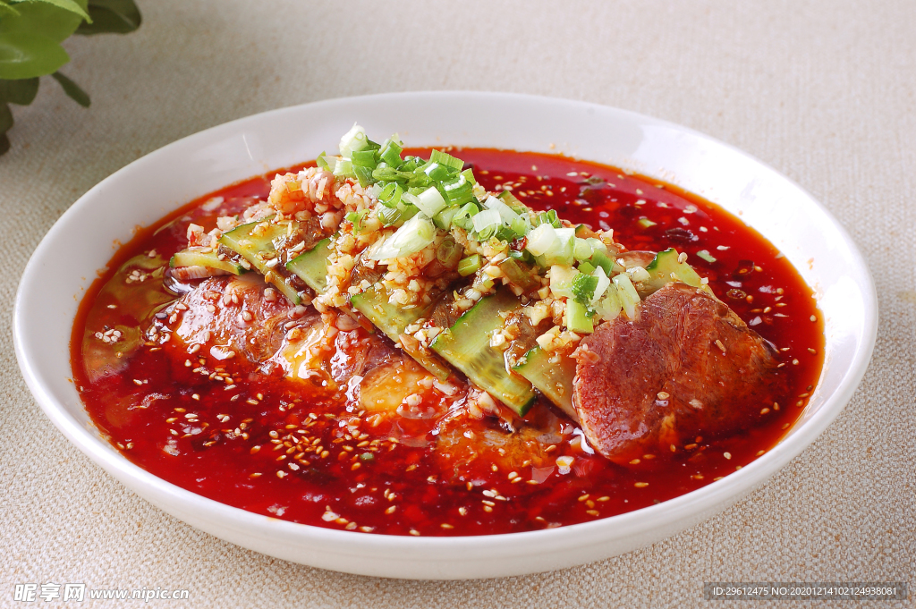 美食