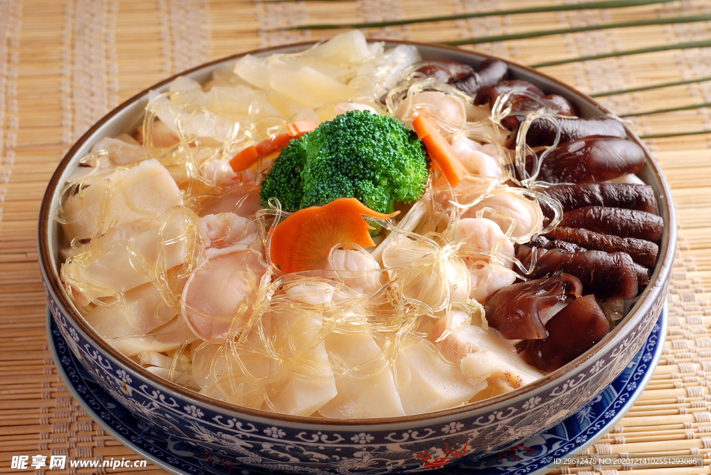 美食
