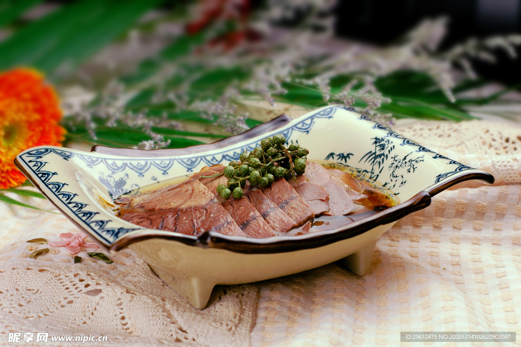 美食