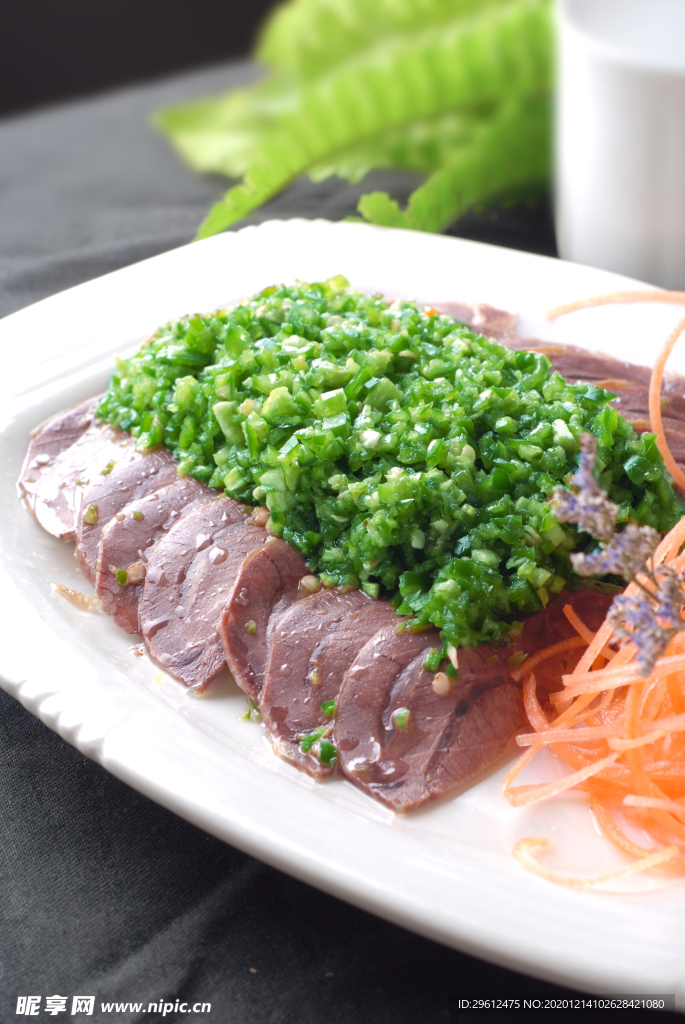 美食