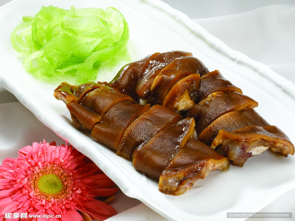 美食