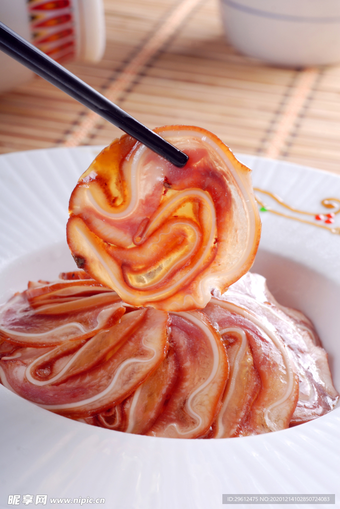美食
