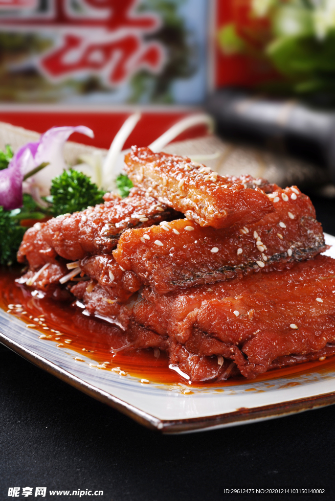 美食