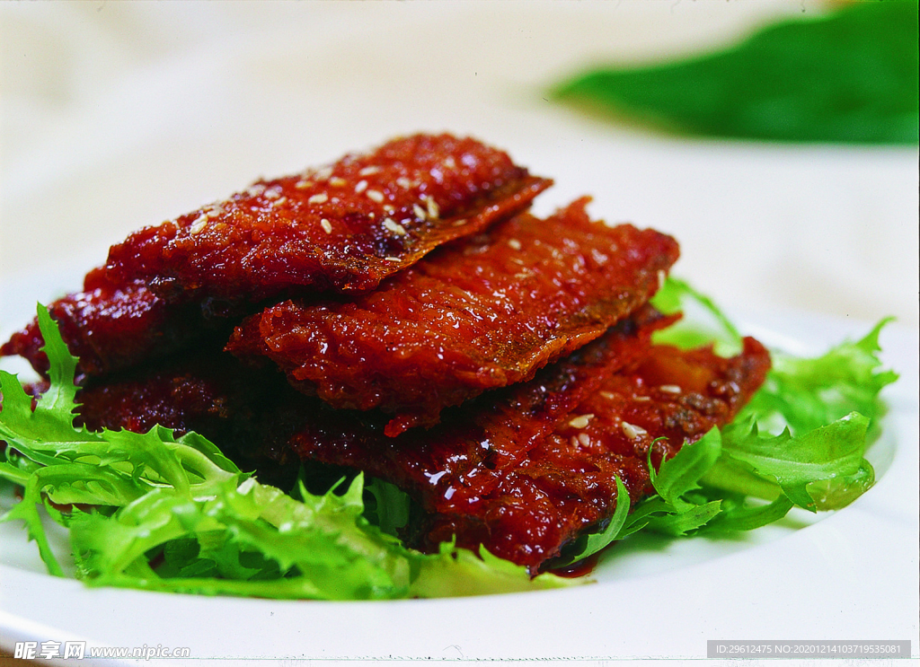 美食