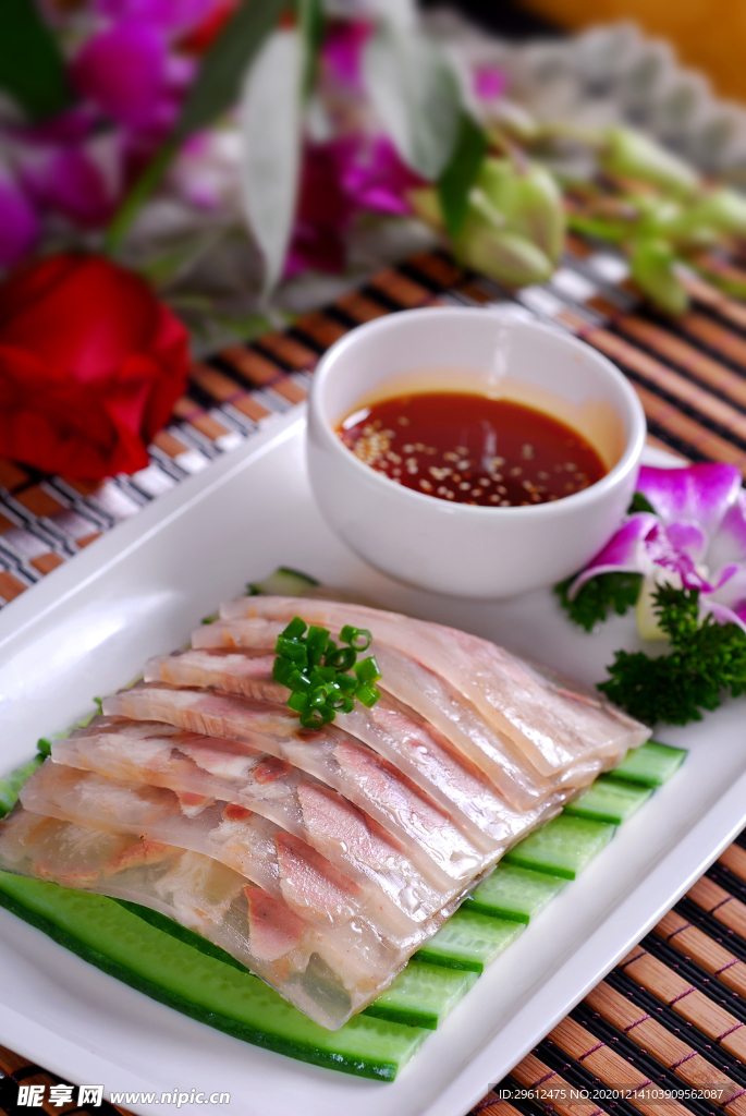 美食