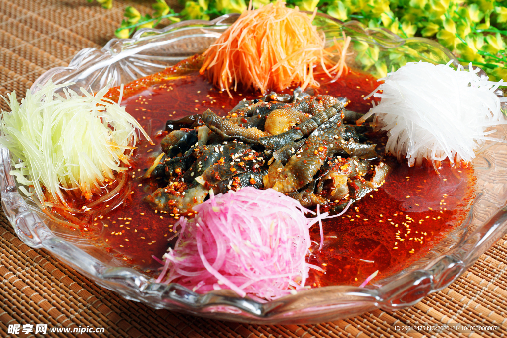 美食