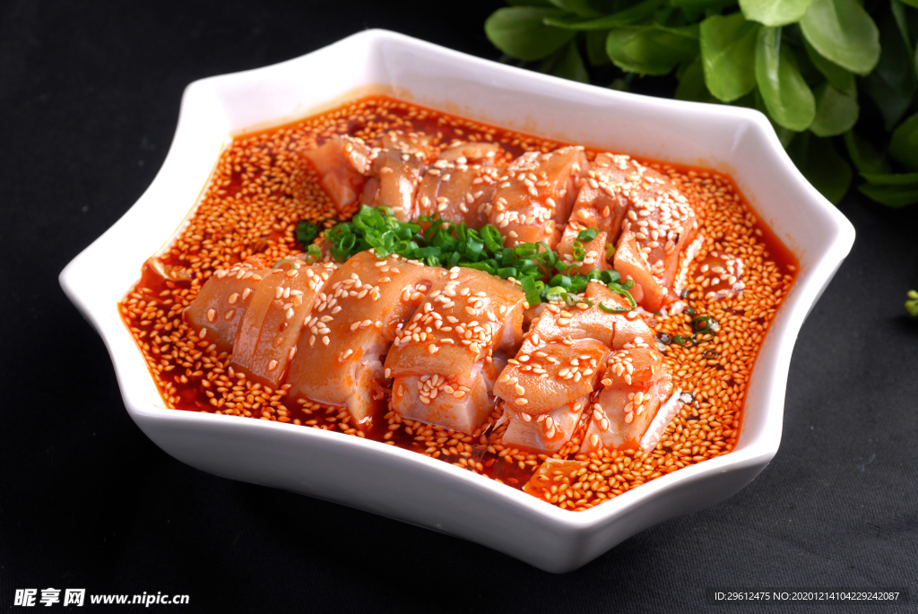 美食