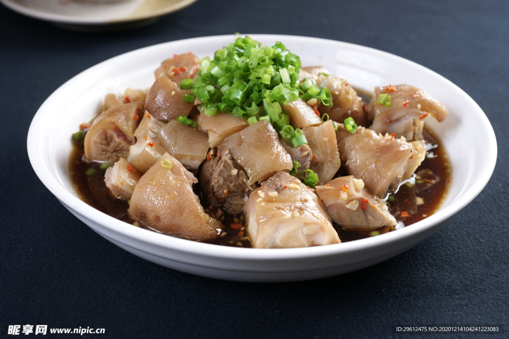美食