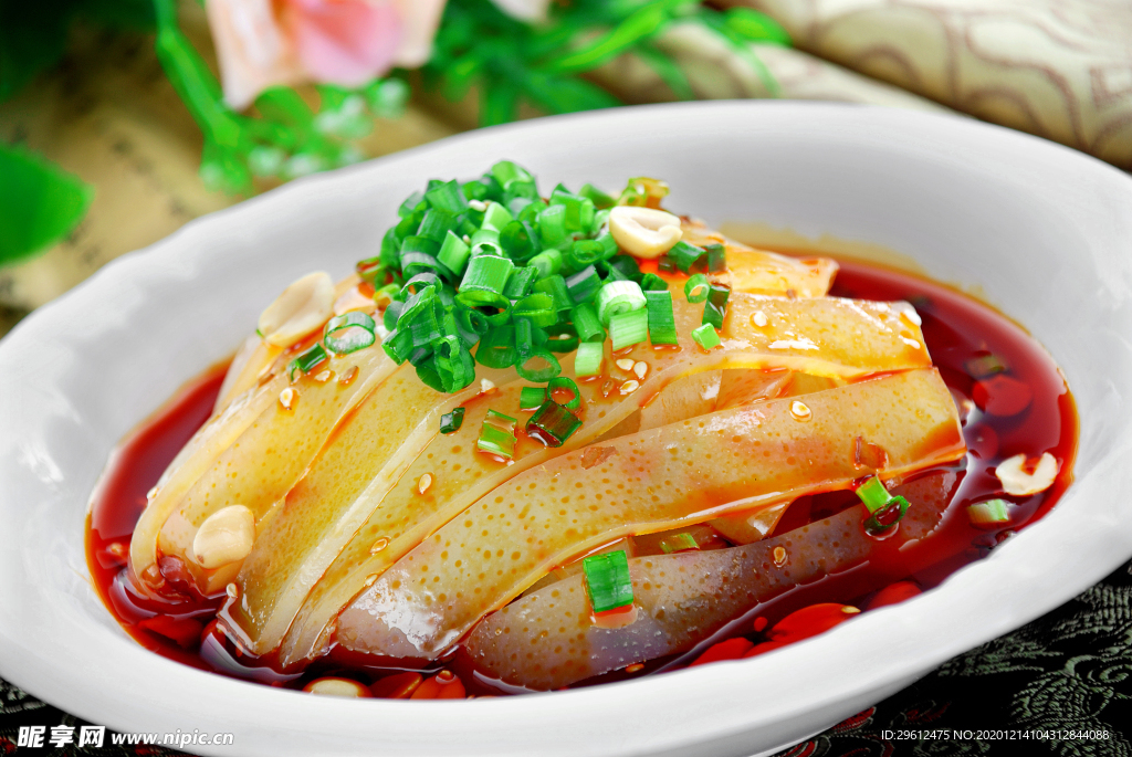 美食