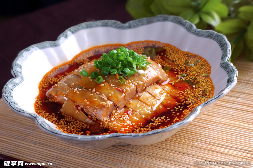 美食