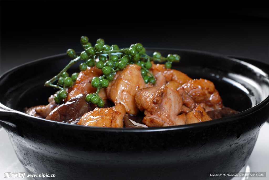 美食