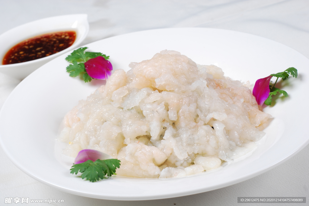 美食