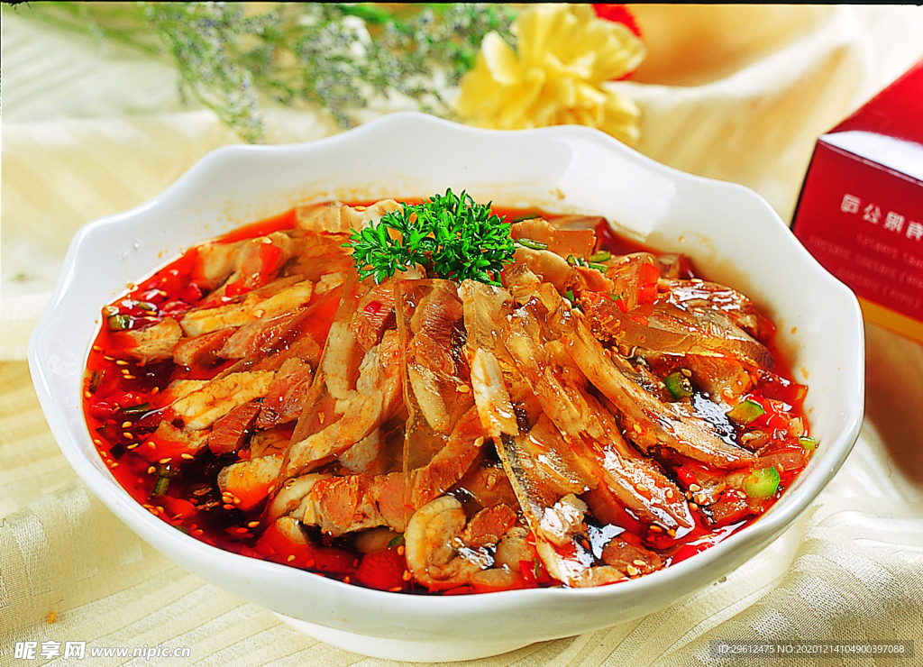 美食