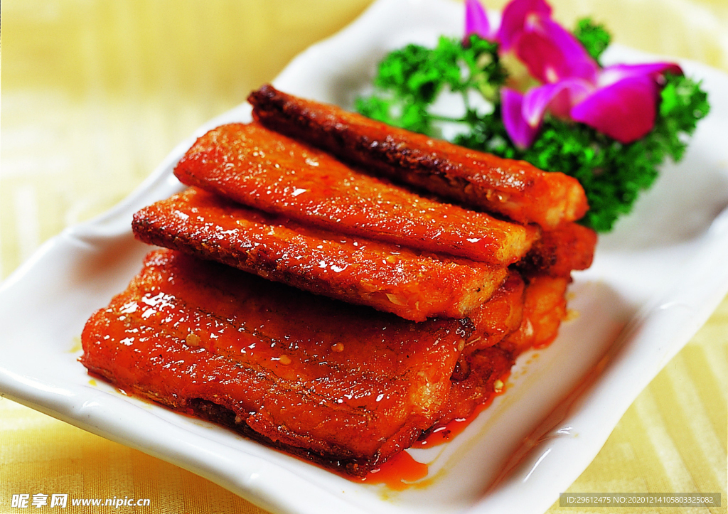 美食