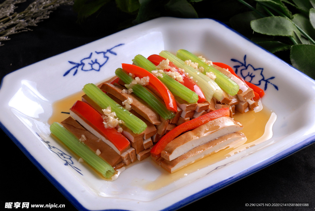 美食
