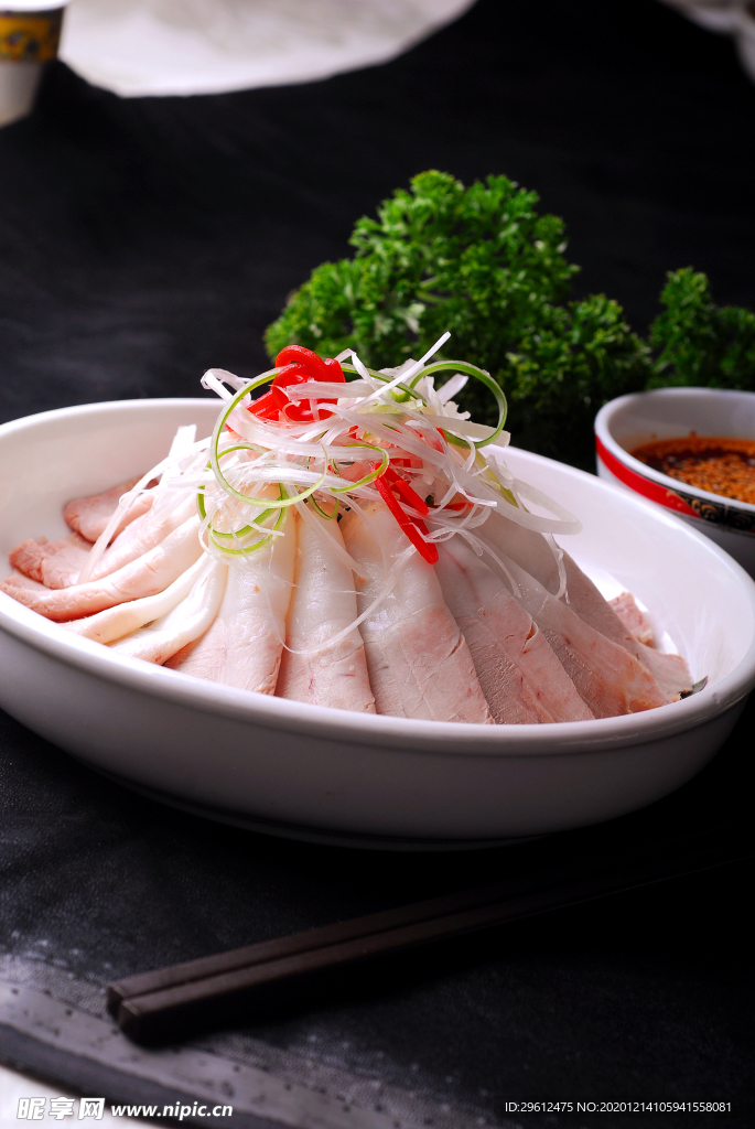 美食