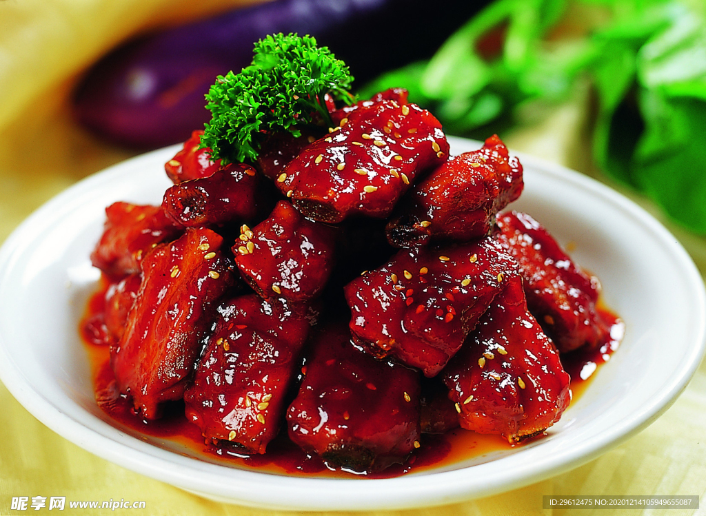美食