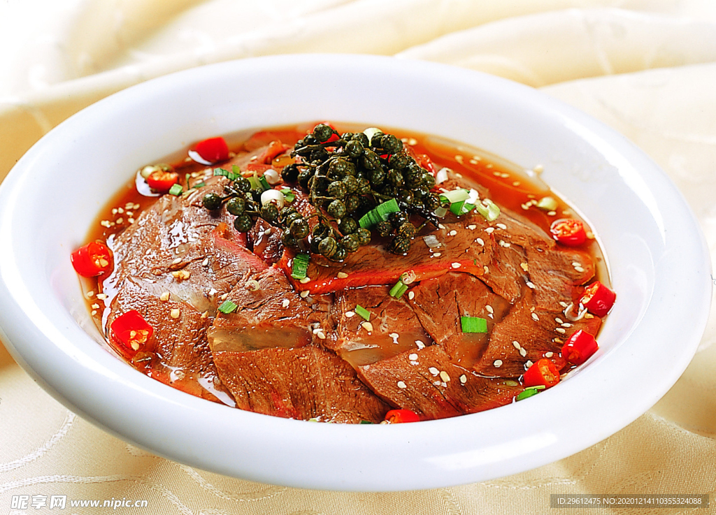 美食