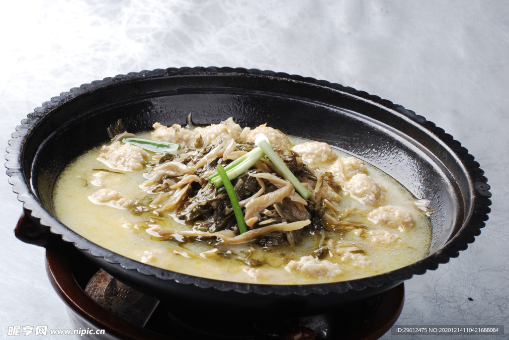 美食