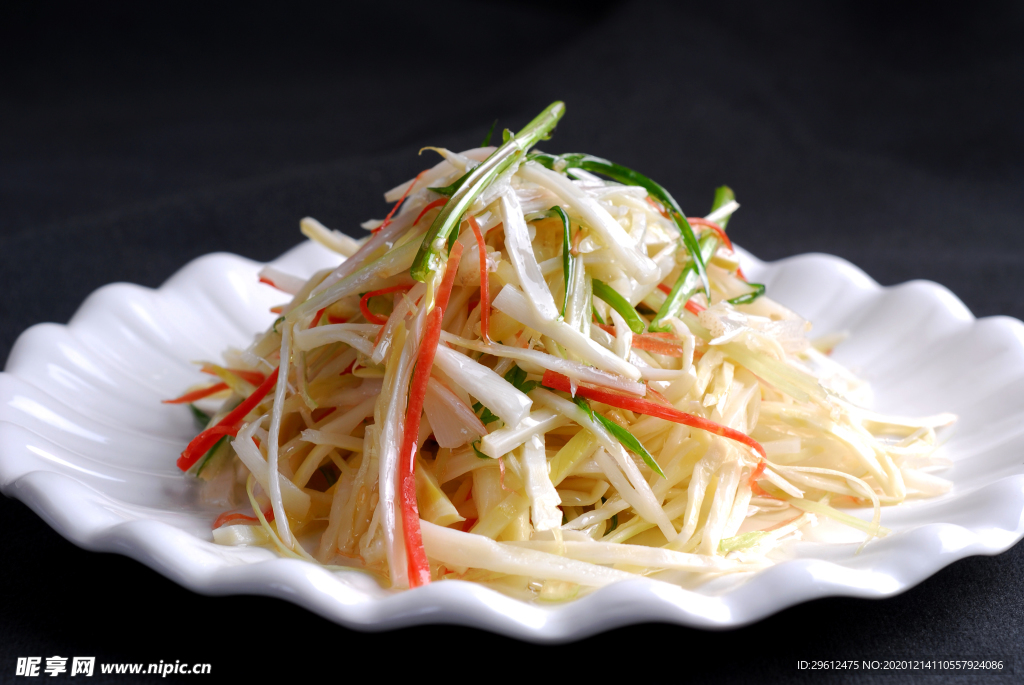 美食