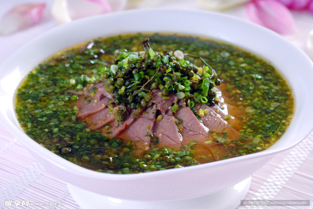 美食