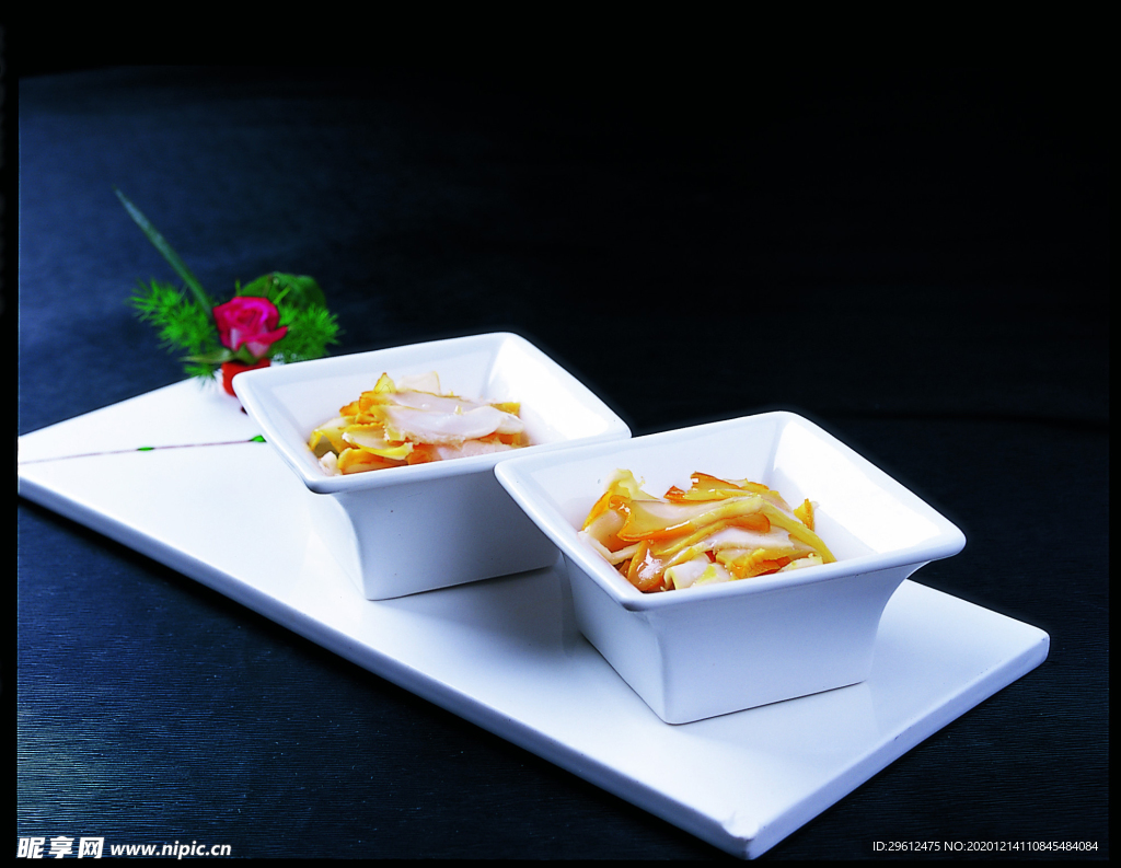 美食