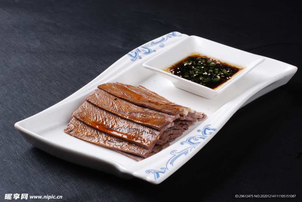 美食