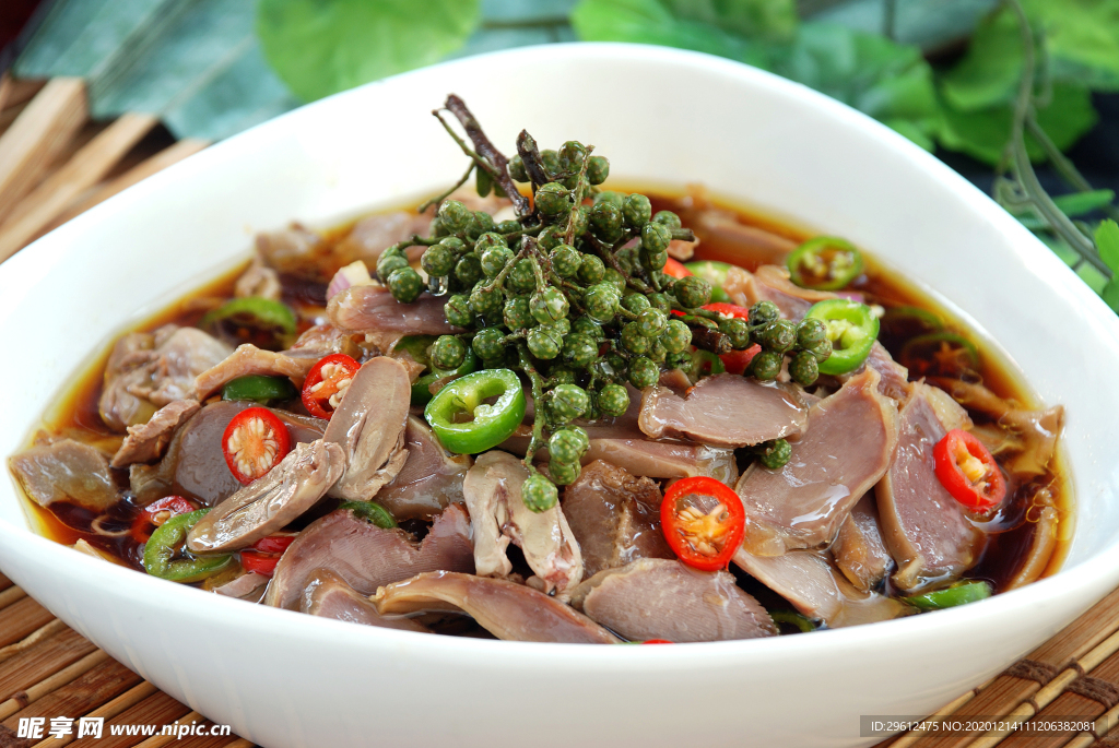 美食