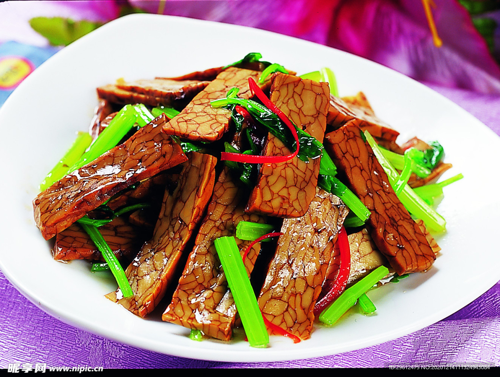 美食