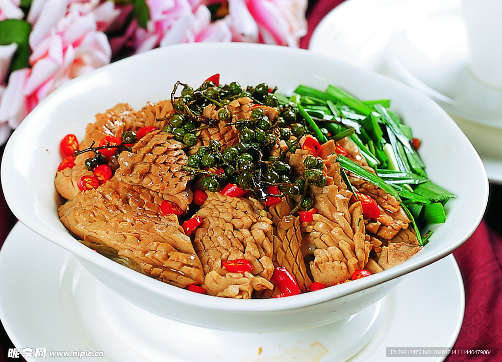 美食